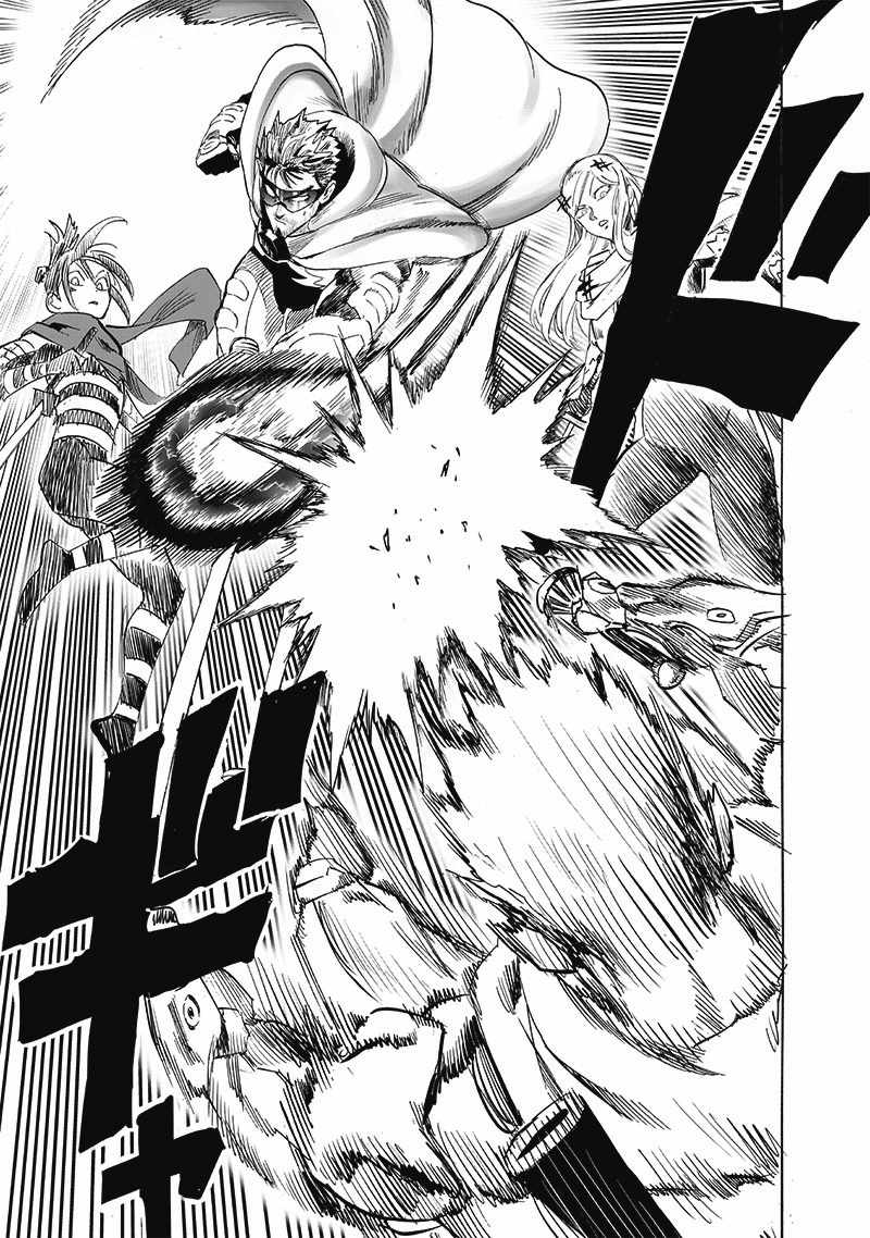 One-Punch Man Chapter 202 13